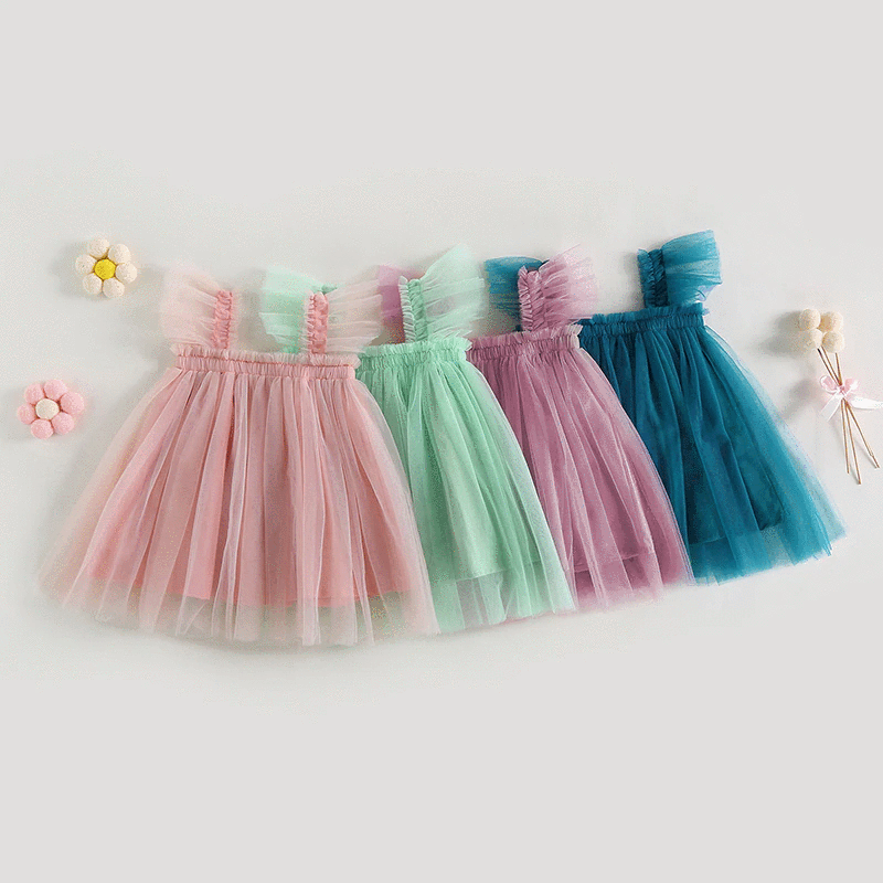 The Norah Tulle Dress-