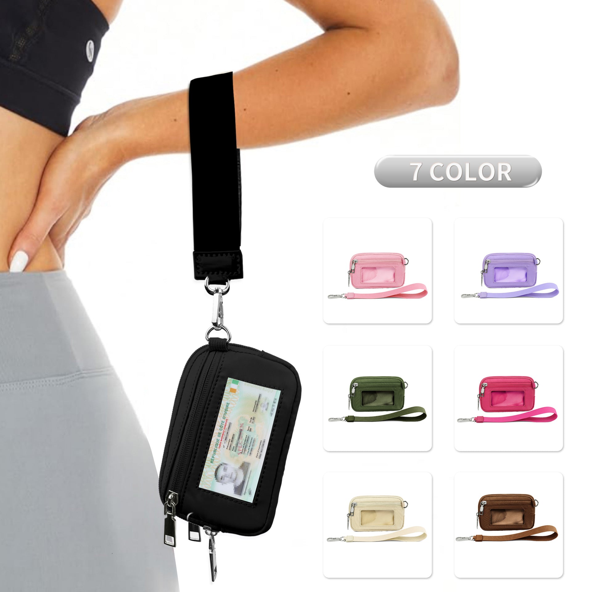 The On-the-go Pouch