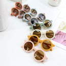 KIDS ROUND SUNNIES