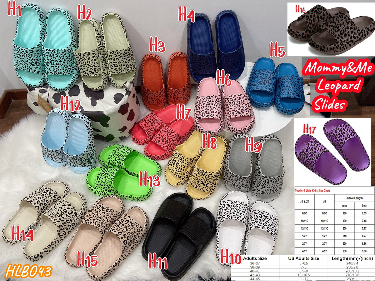 Leopard- H15 (Beige) / Big Kid 2/3 (220)